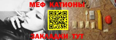 mix Кингисепп