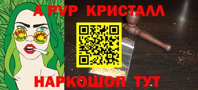 mix Кингисепп