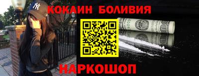 молекула духа Кимры