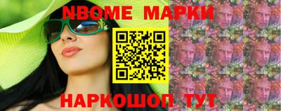 mix Кингисепп