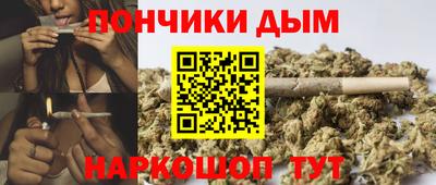 молекула духа Кимры