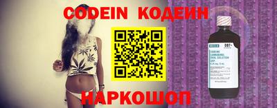молекула духа Кимры