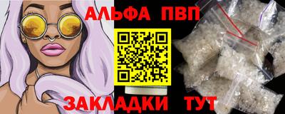 наркотики Кинель
