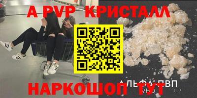 mix Кингисепп