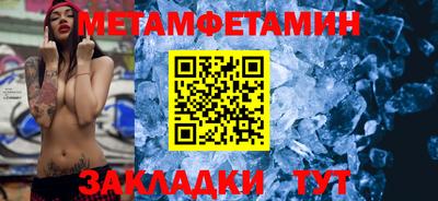 mix Кингисепп