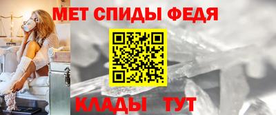 молекула духа Кимры