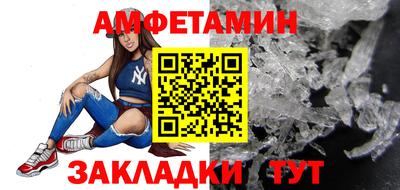 mix Кингисепп