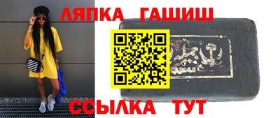 mix Кингисепп