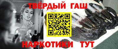молекула духа Кимры