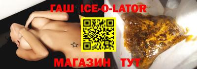 молекула духа Кимры