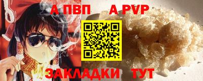 mix Кингисепп