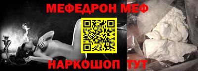 mix Кингисепп