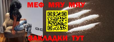 наркотики Кинель