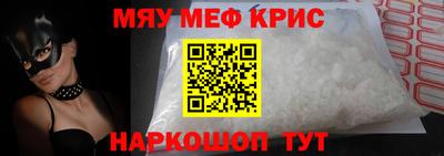 молекула духа Кимры